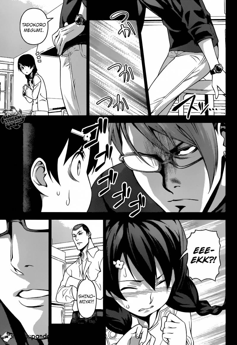 Page 15 of Chapter 230