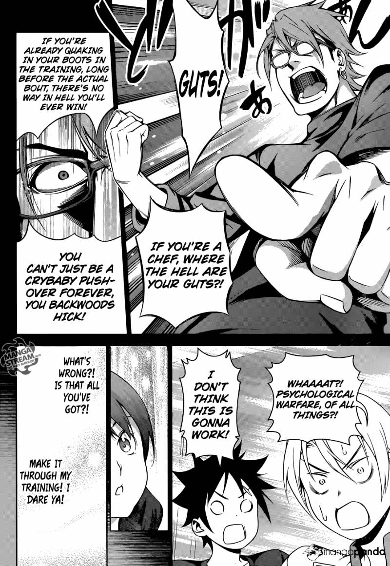 Page 16 of Chapter 230