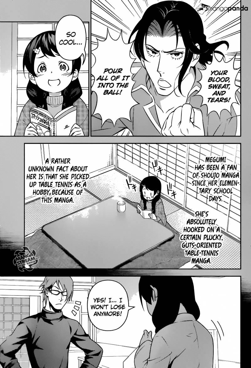 Page 17 of Chapter 230