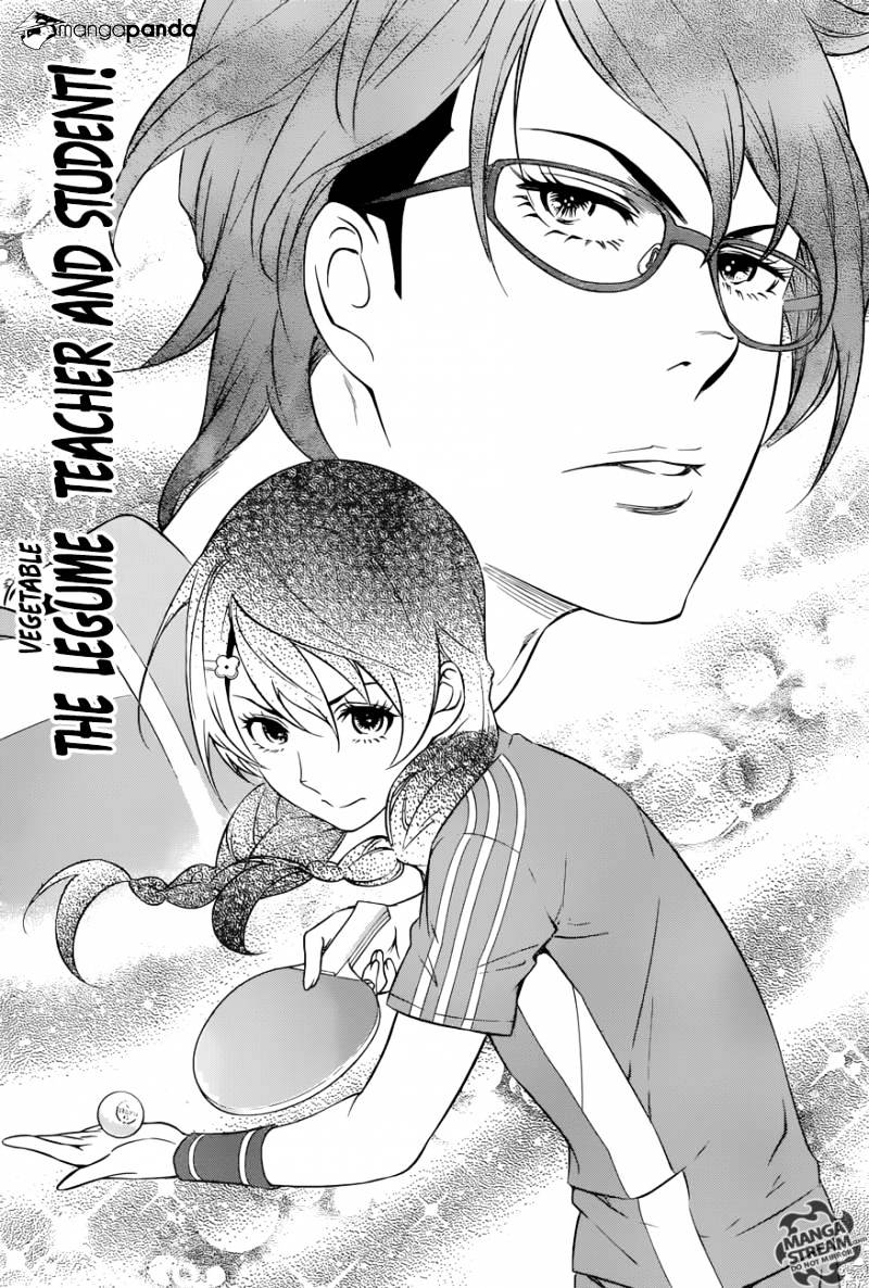 Page 19 of Chapter 230