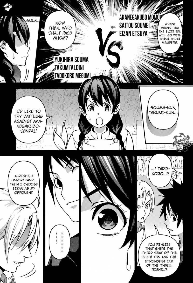 Page 10 of Chapter 231