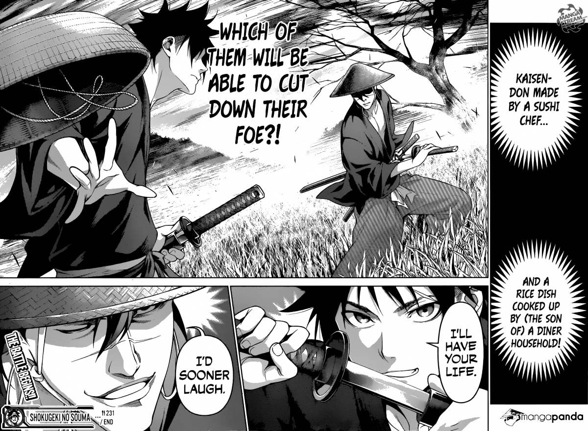 Page 19 of Chapter 231