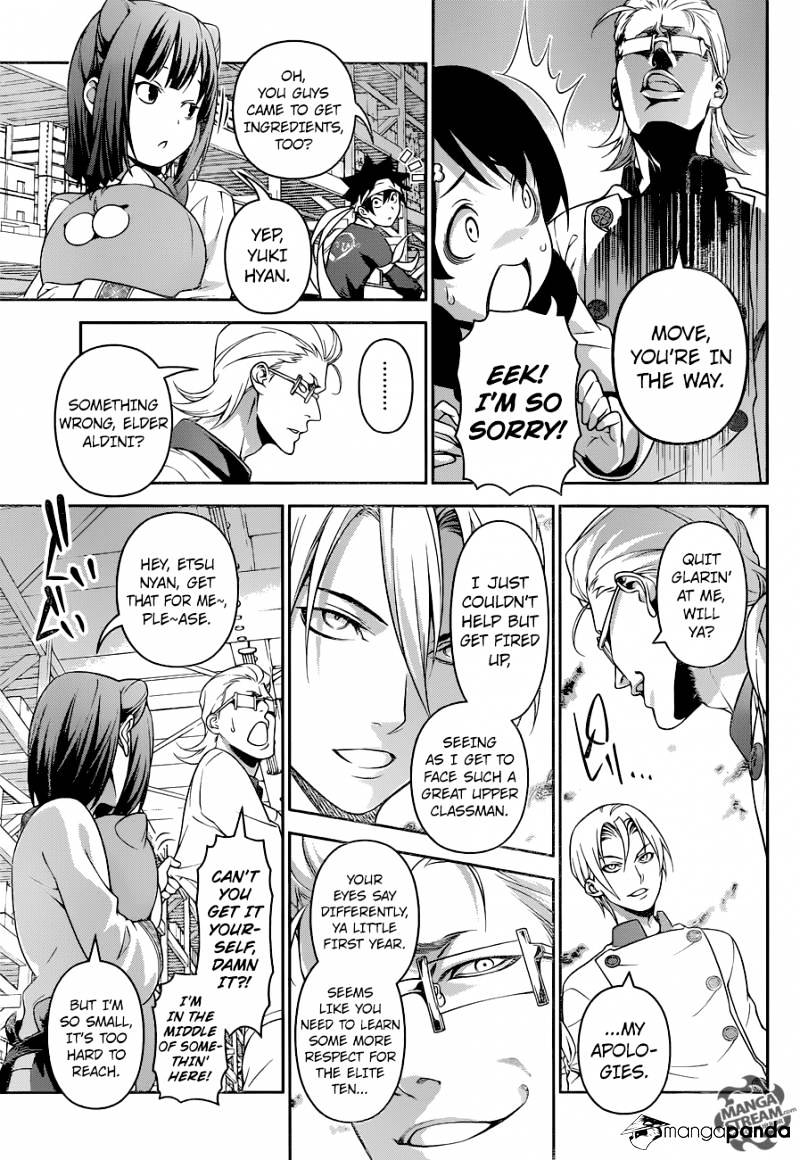 Page 6 of Chapter 232