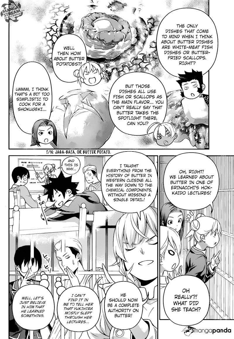 Page 9 of Chapter 232