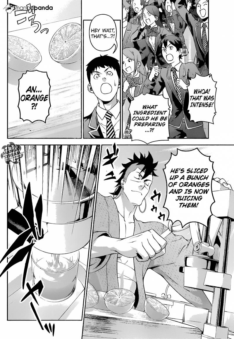 Page 11 of Chapter 232