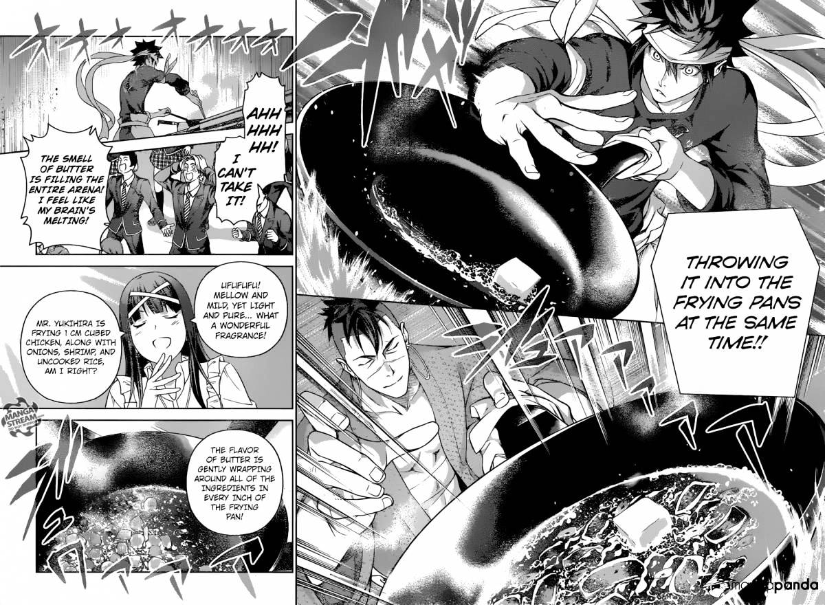 Page 15 of Chapter 232