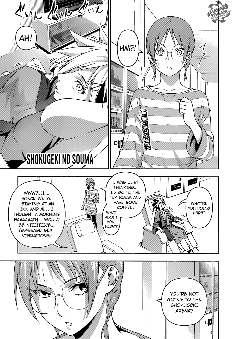 Page 1 of Chapter 233