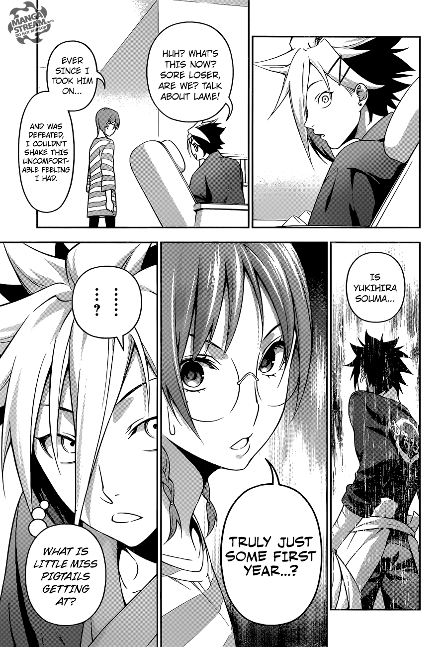 Page 4 of Chapter 233