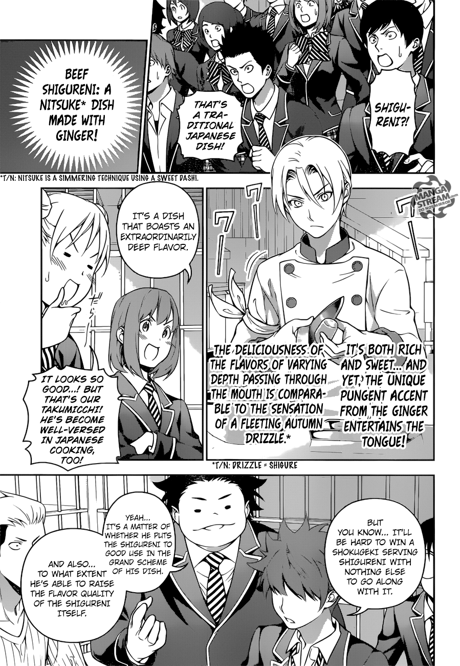 Page 10 of Chapter 233