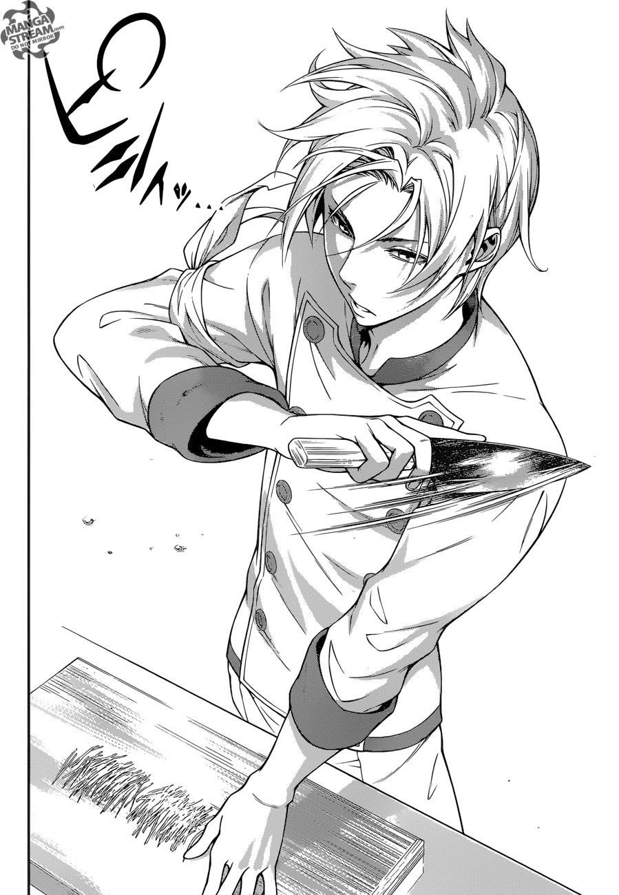 Page 15 of Chapter 233