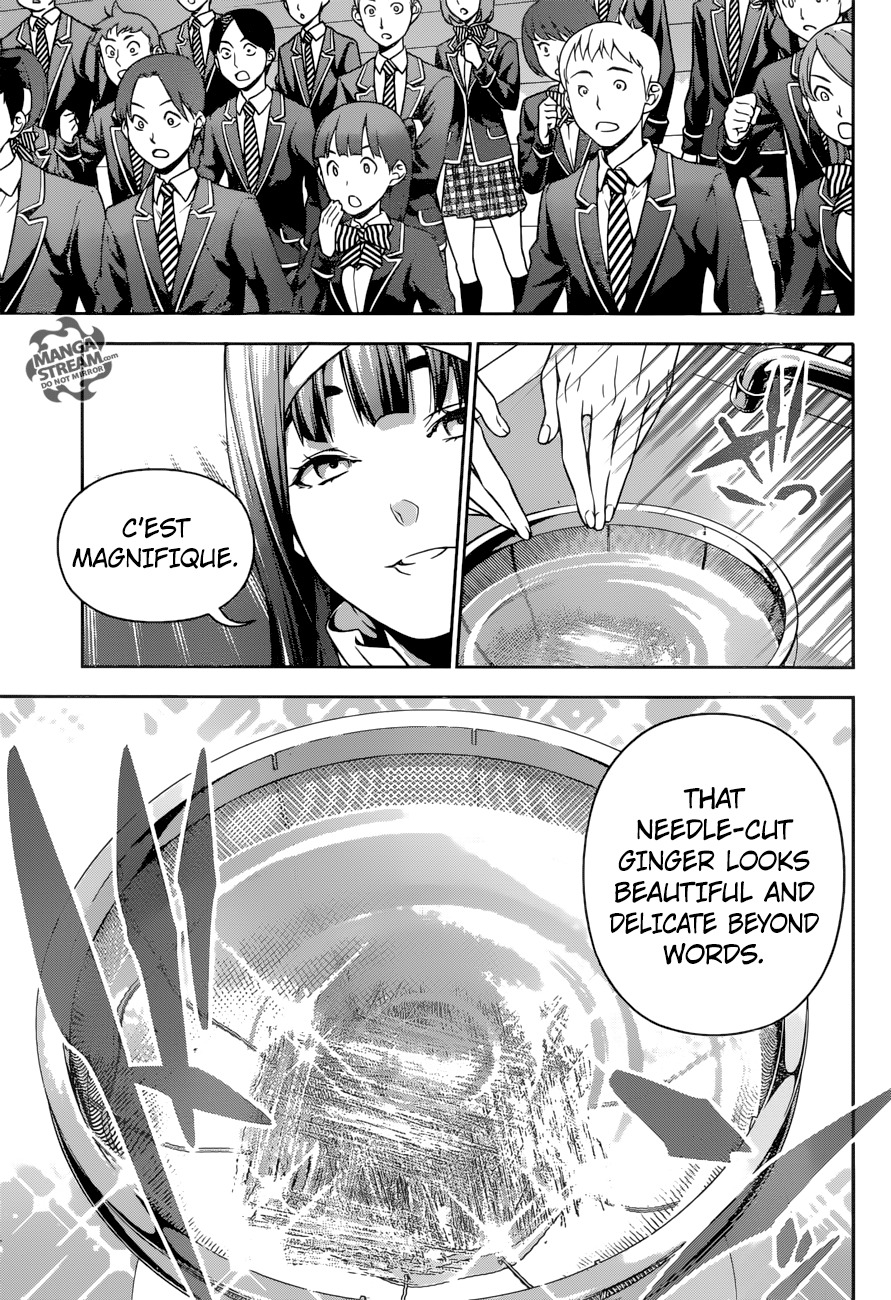 Page 16 of Chapter 233