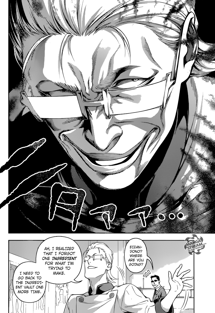 Page 19 of Chapter 233