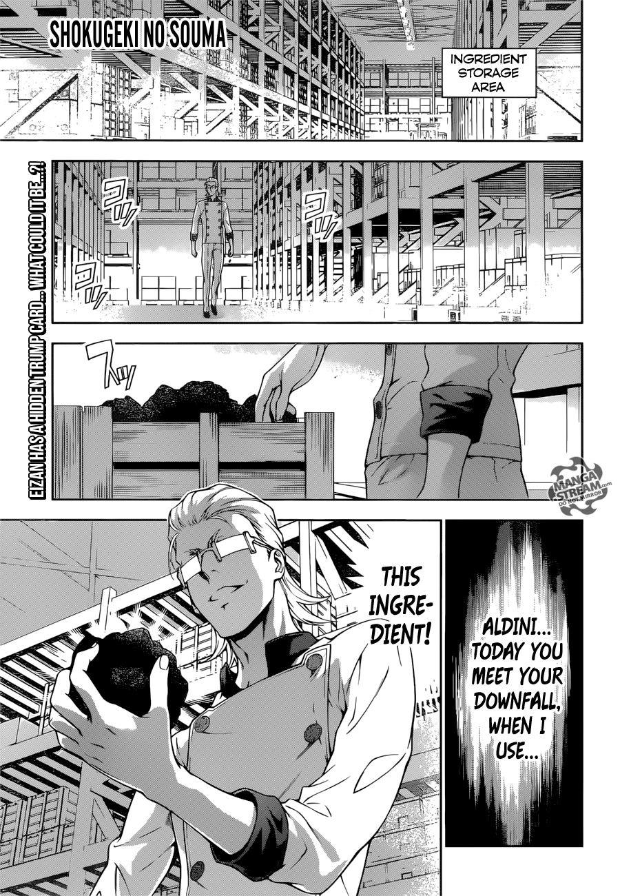 Page 1 of Chapter 234