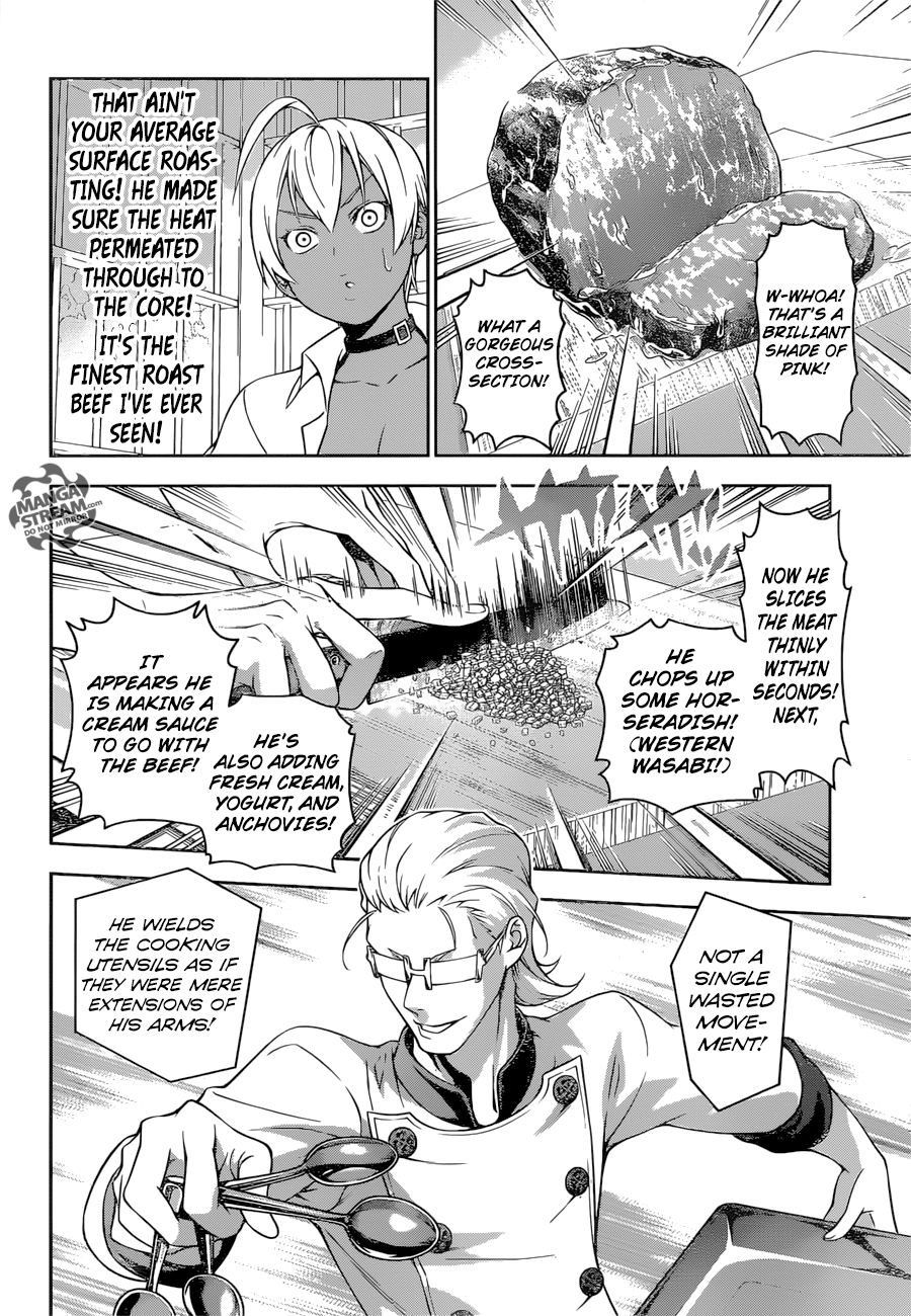 Page 6 of Chapter 234