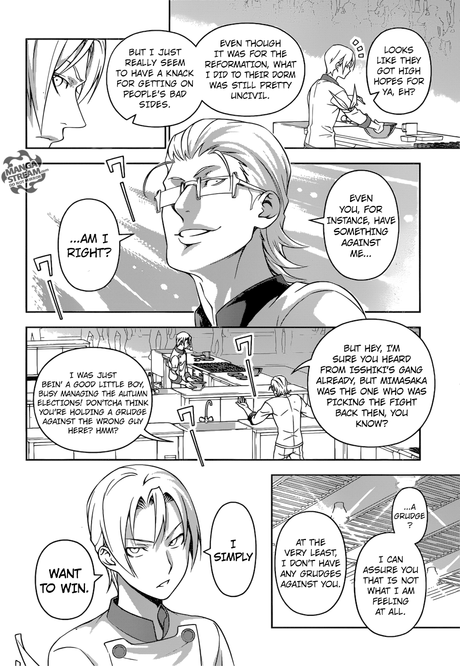 Page 8 of Chapter 234