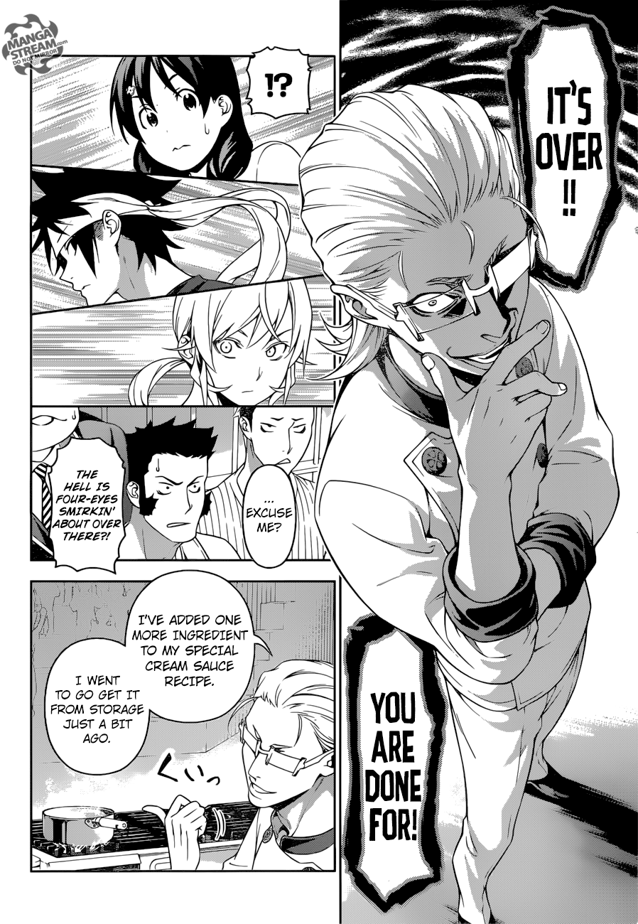 Page 12 of Chapter 234