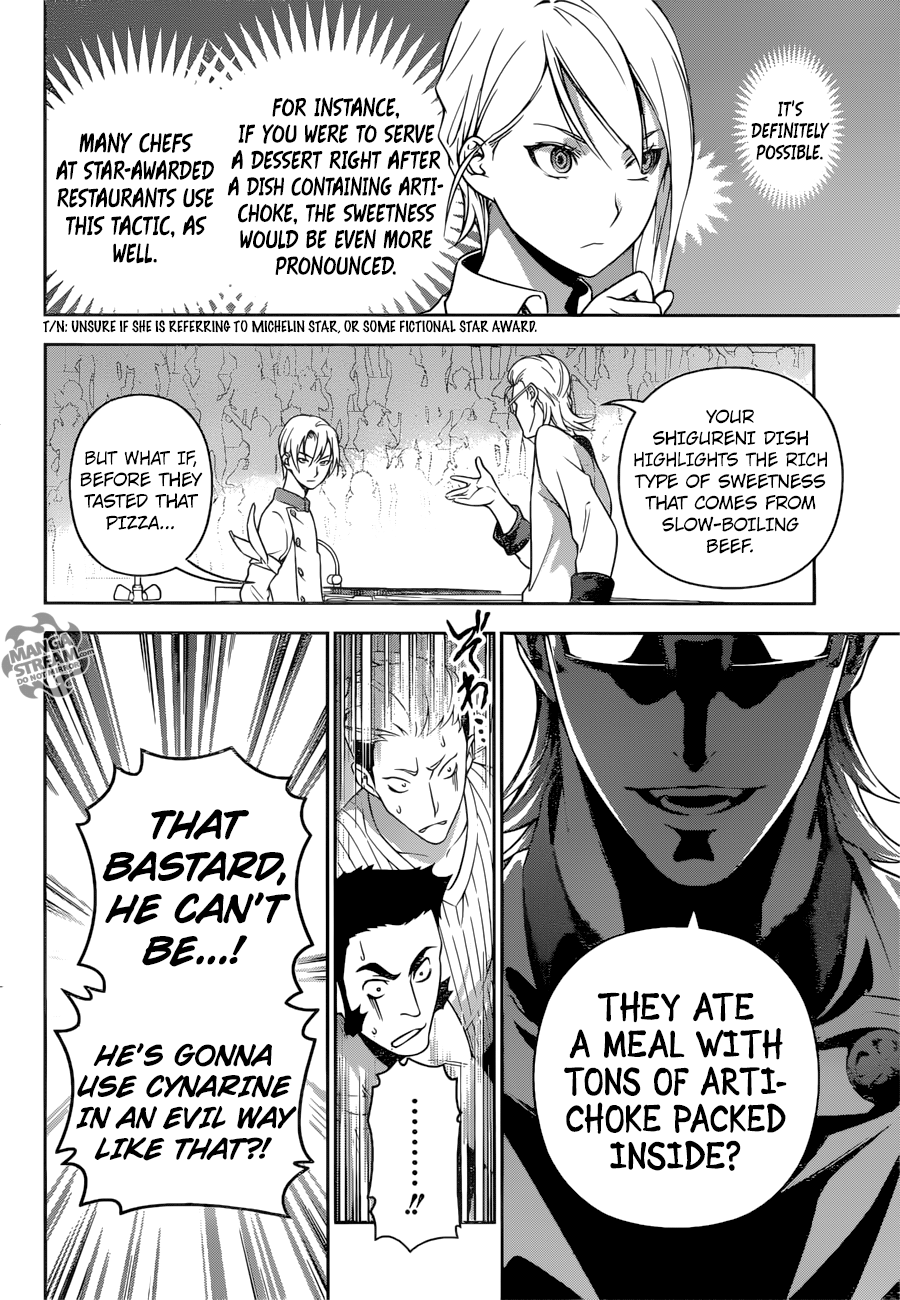 Page 14 of Chapter 234