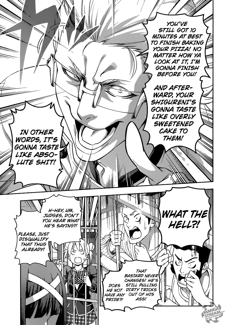 Page 15 of Chapter 234