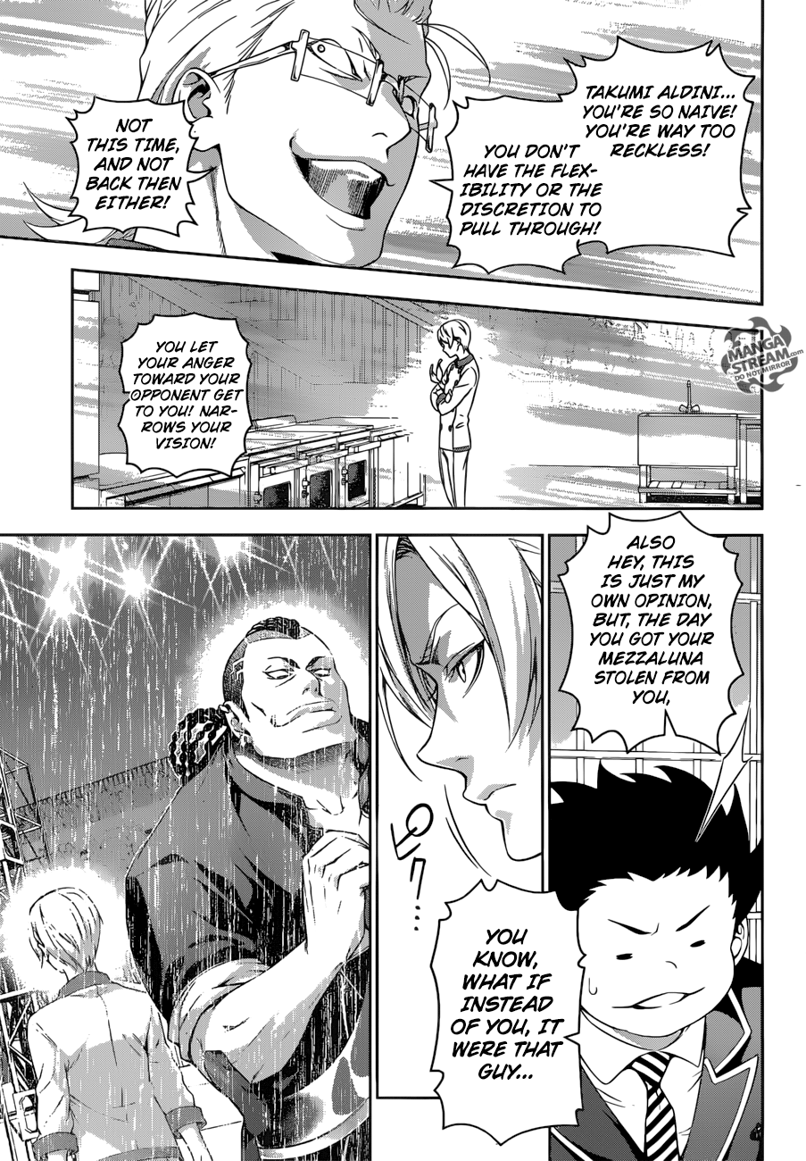 Page 17 of Chapter 234