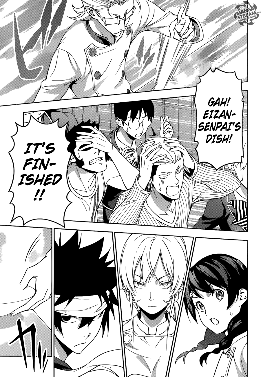 Page 19 of Chapter 234