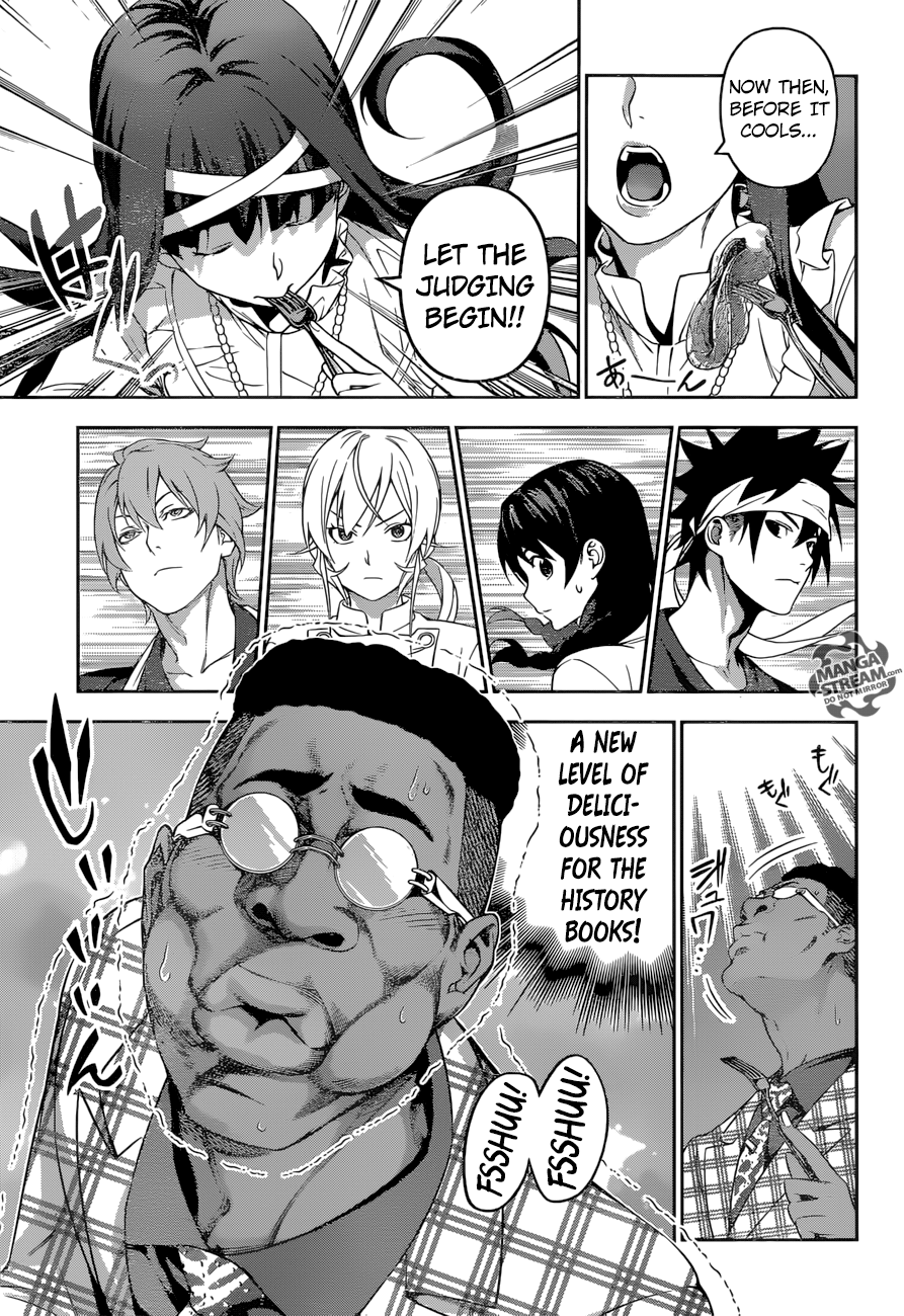 Page 5 of Chapter 235