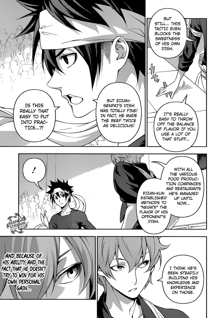 Page 11 of Chapter 235