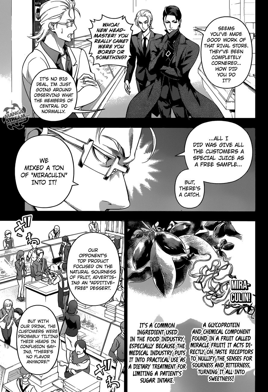 Page 13 of Chapter 235
