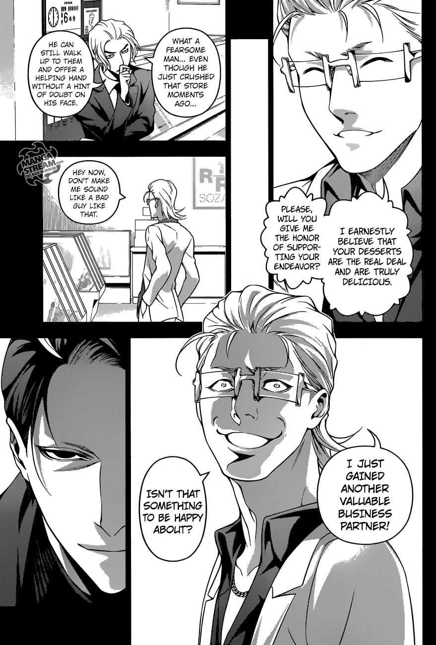 Page 15 of Chapter 235