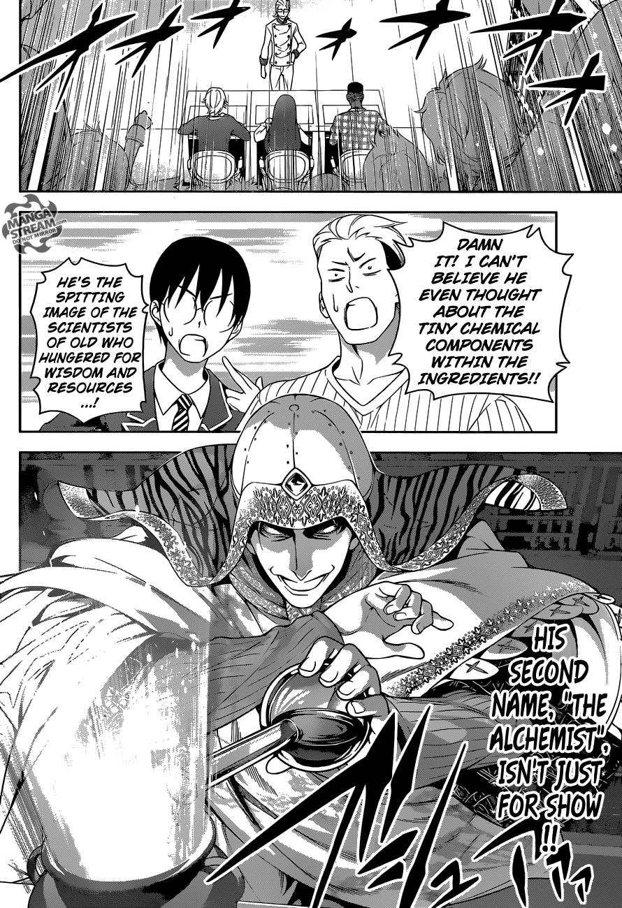 Page 16 of Chapter 235