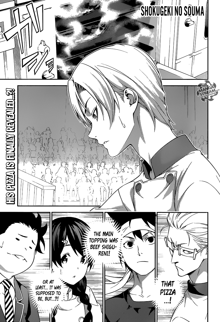 Page 1 of Chapter 236