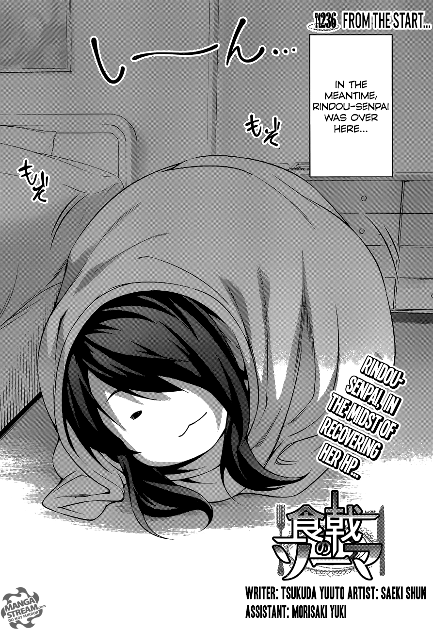 Page 7 of Chapter 236