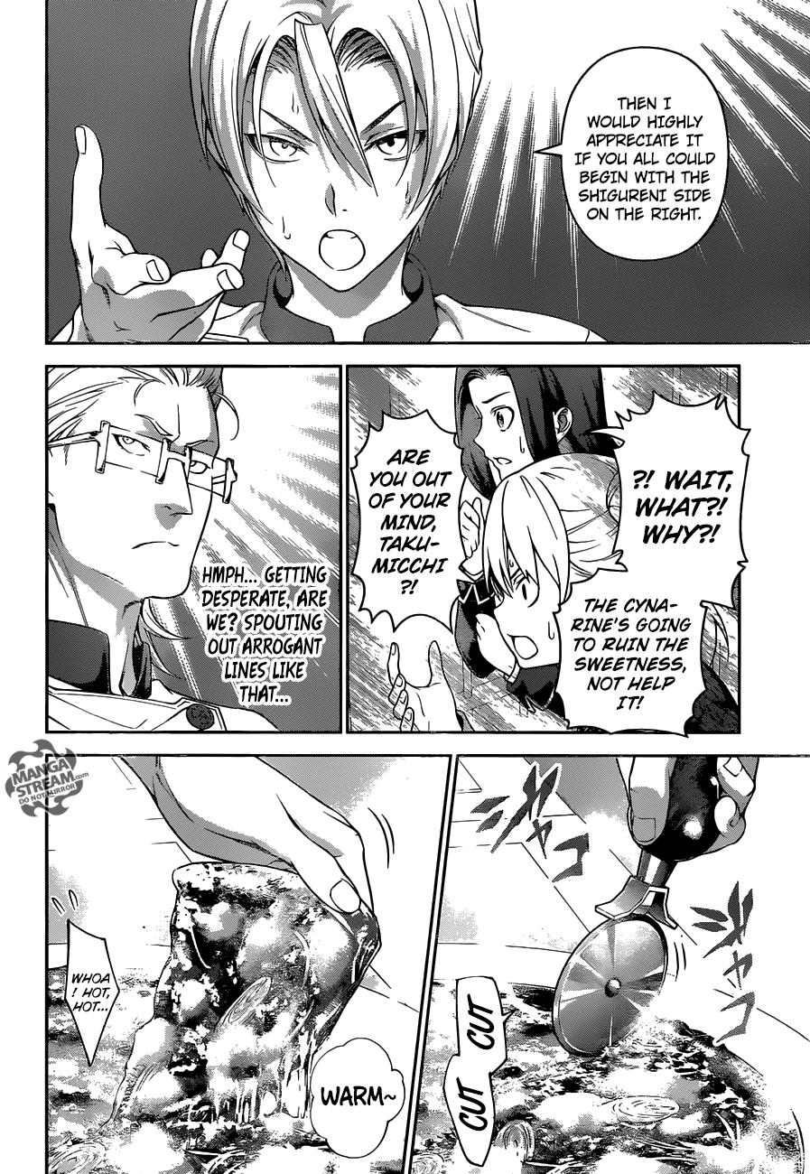 Page 9 of Chapter 236