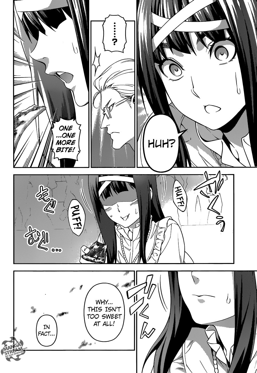 Page 11 of Chapter 236