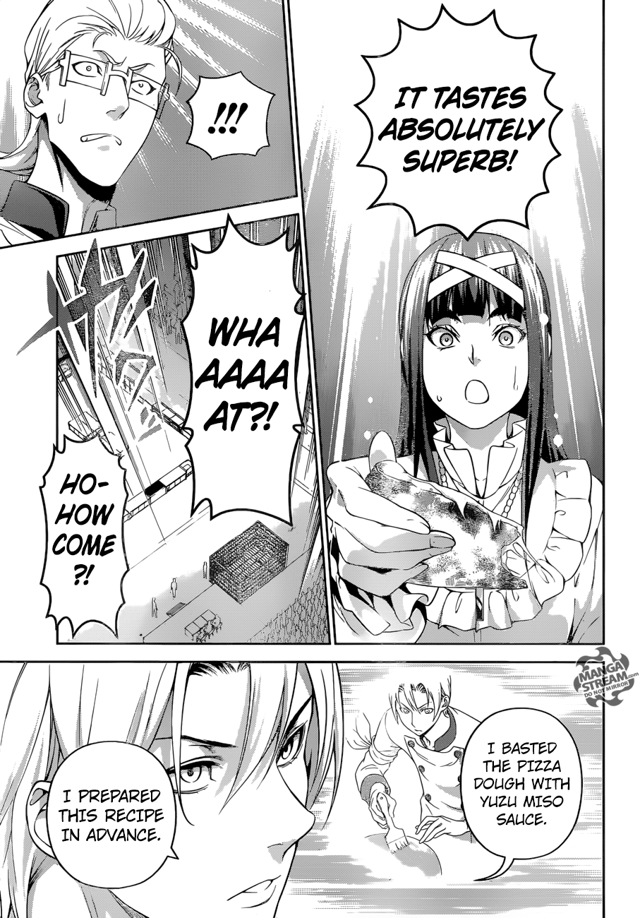 Page 12 of Chapter 236