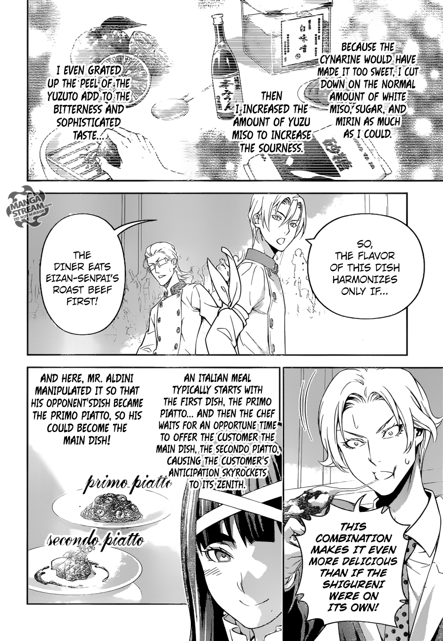 Page 13 of Chapter 236