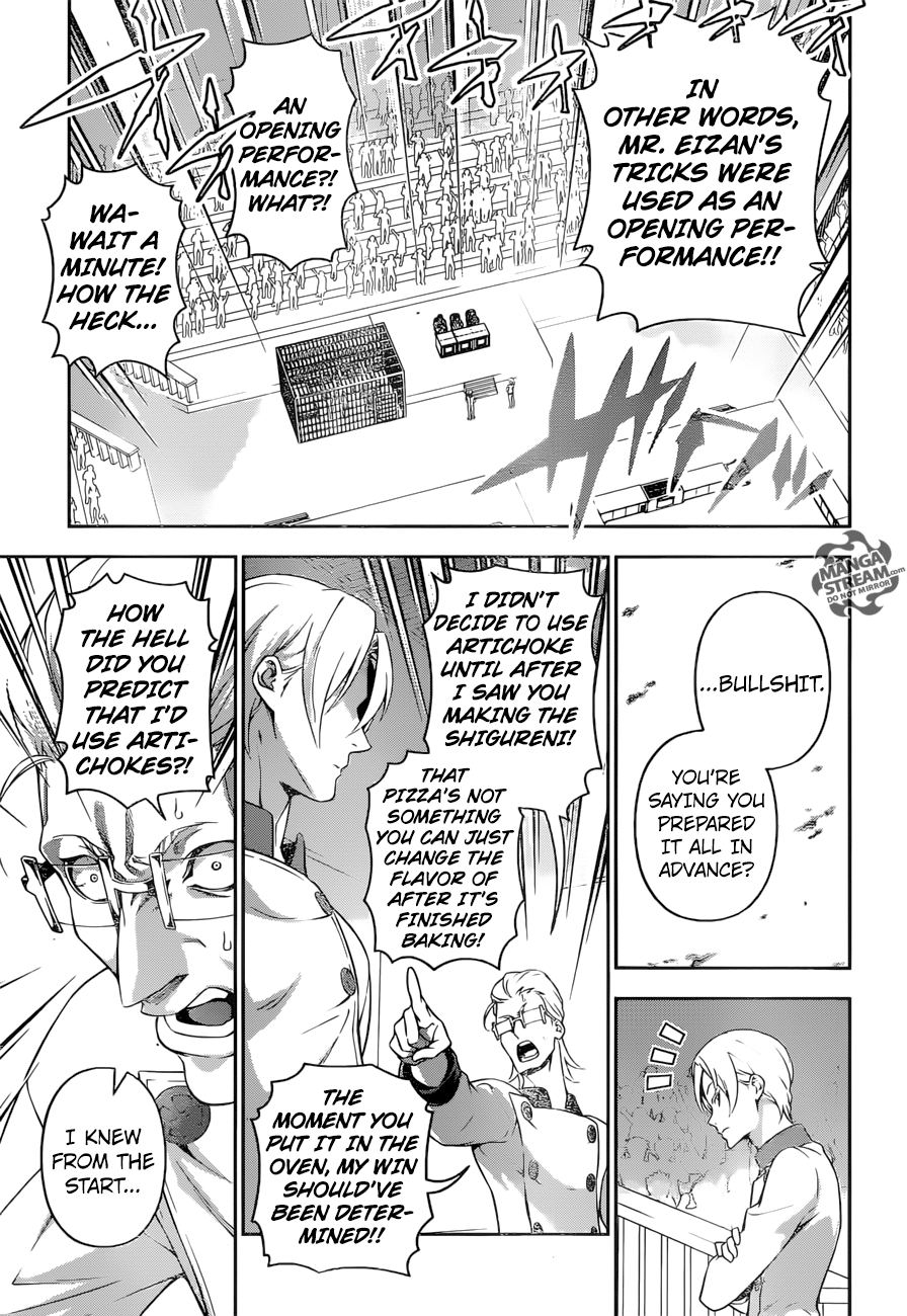 Page 14 of Chapter 236