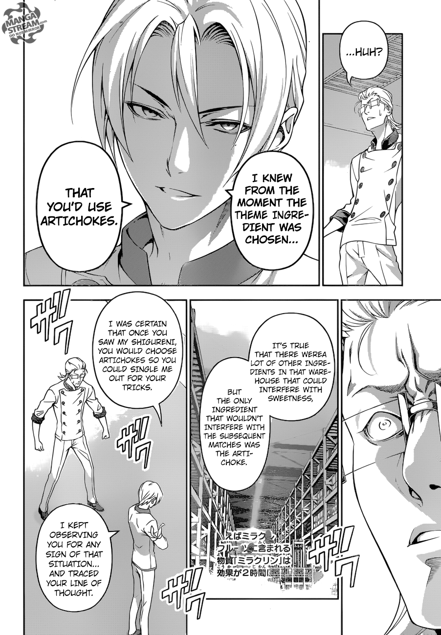 Page 15 of Chapter 236
