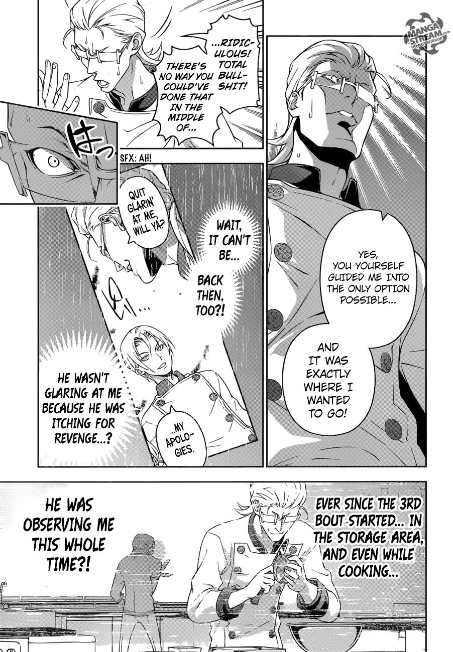 Page 16 of Chapter 236