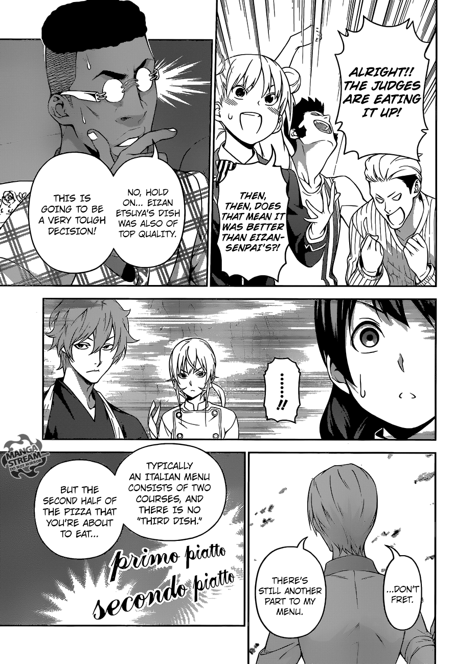 Page 20 of Chapter 236