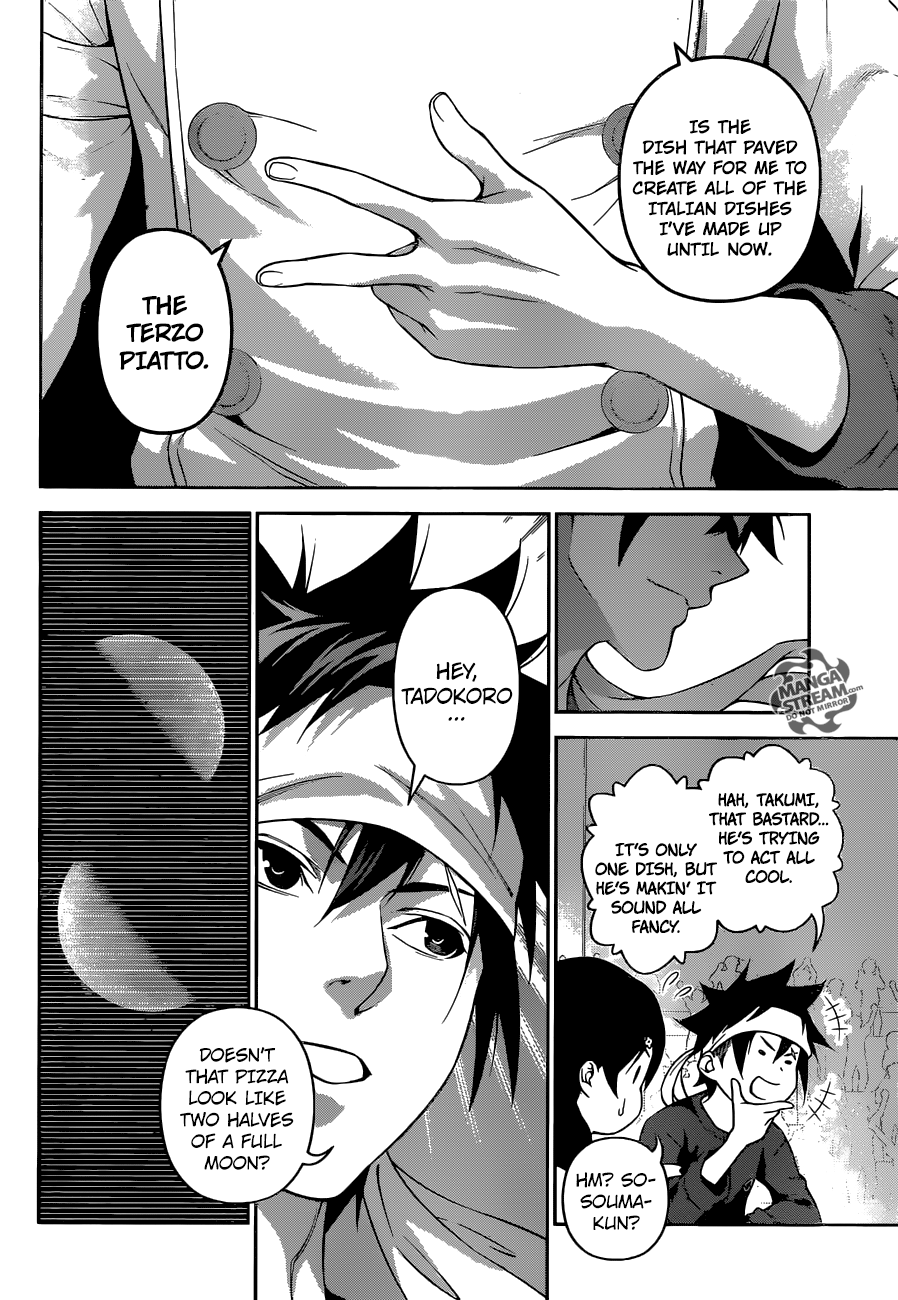 Page 21 of Chapter 236