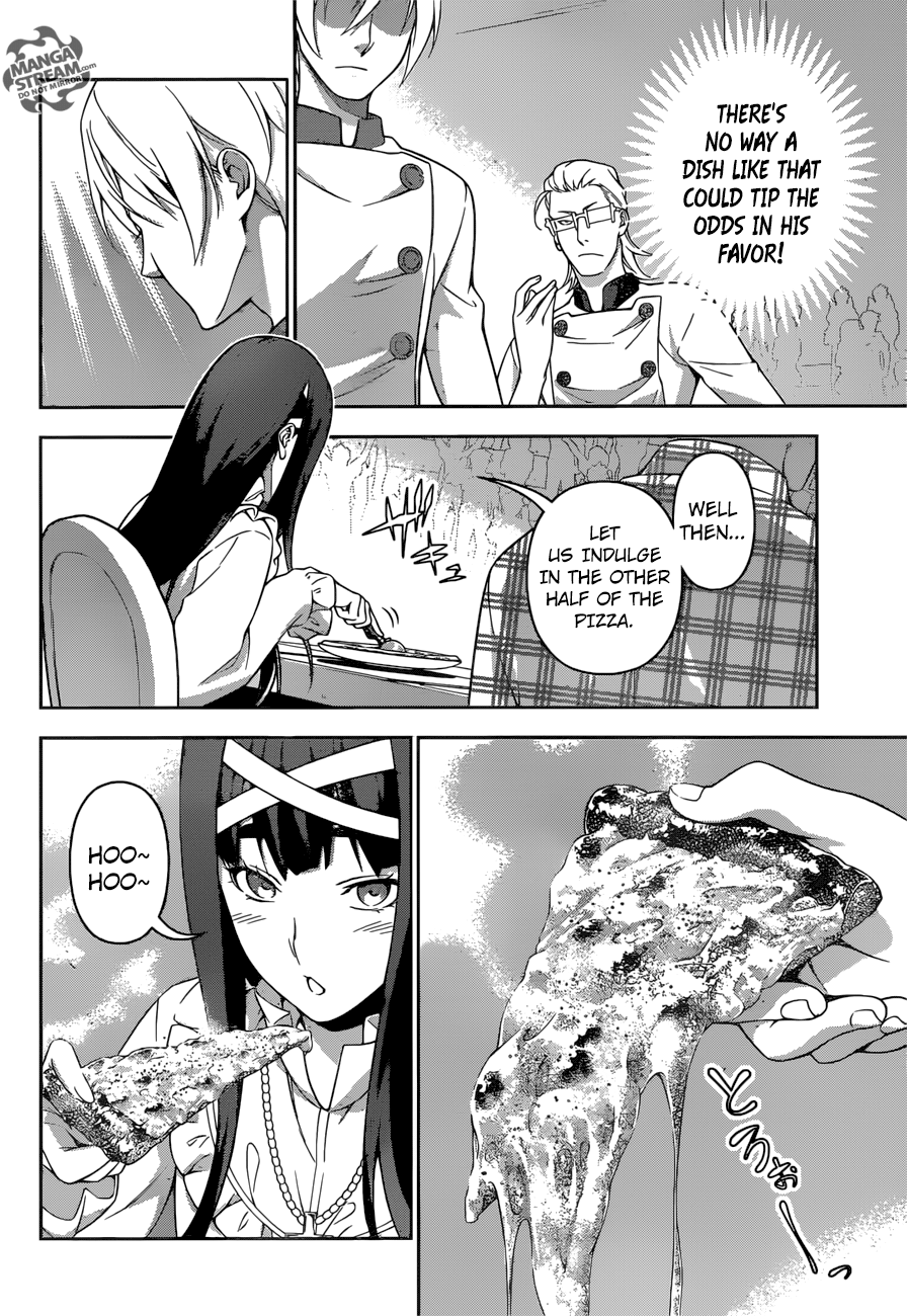 Page 5 of Chapter 237