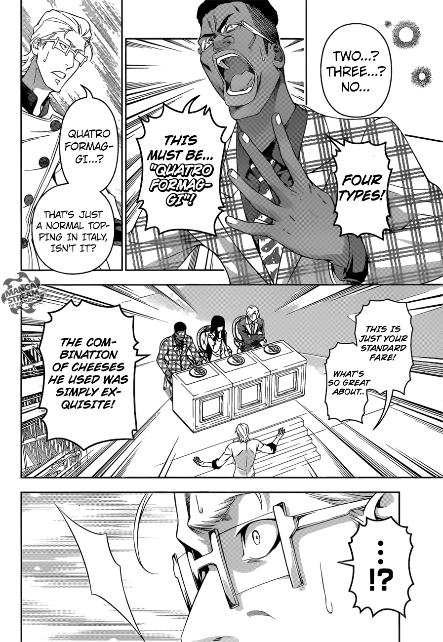 Page 8 of Chapter 237
