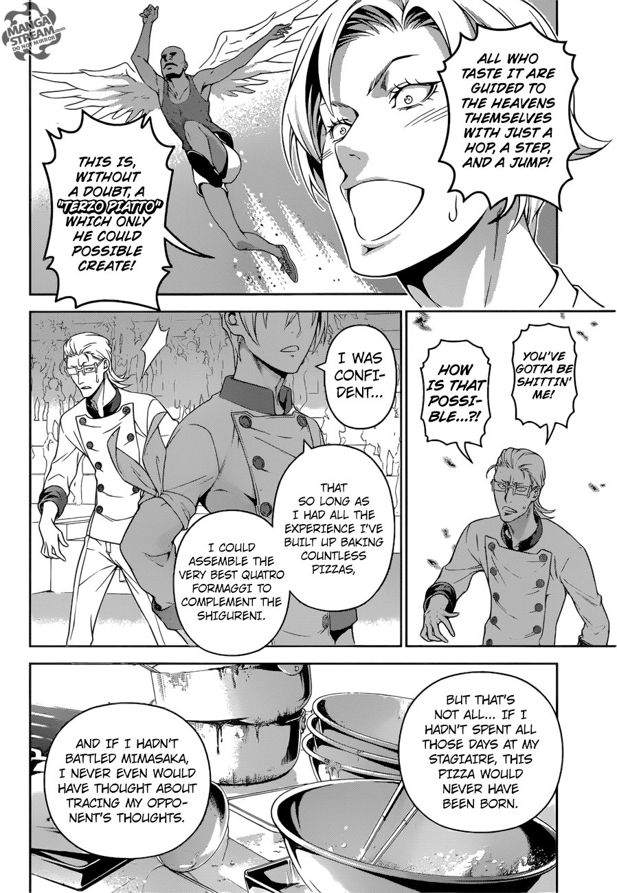 Page 10 of Chapter 237