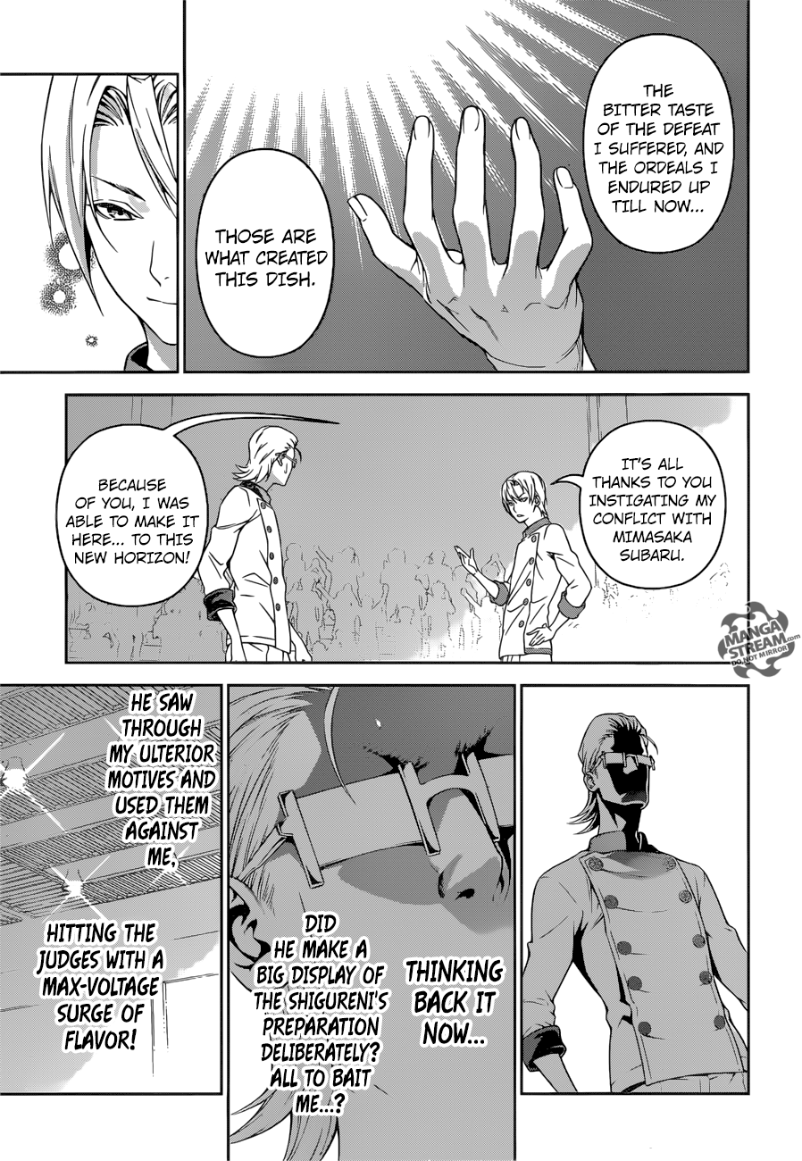 Page 11 of Chapter 237