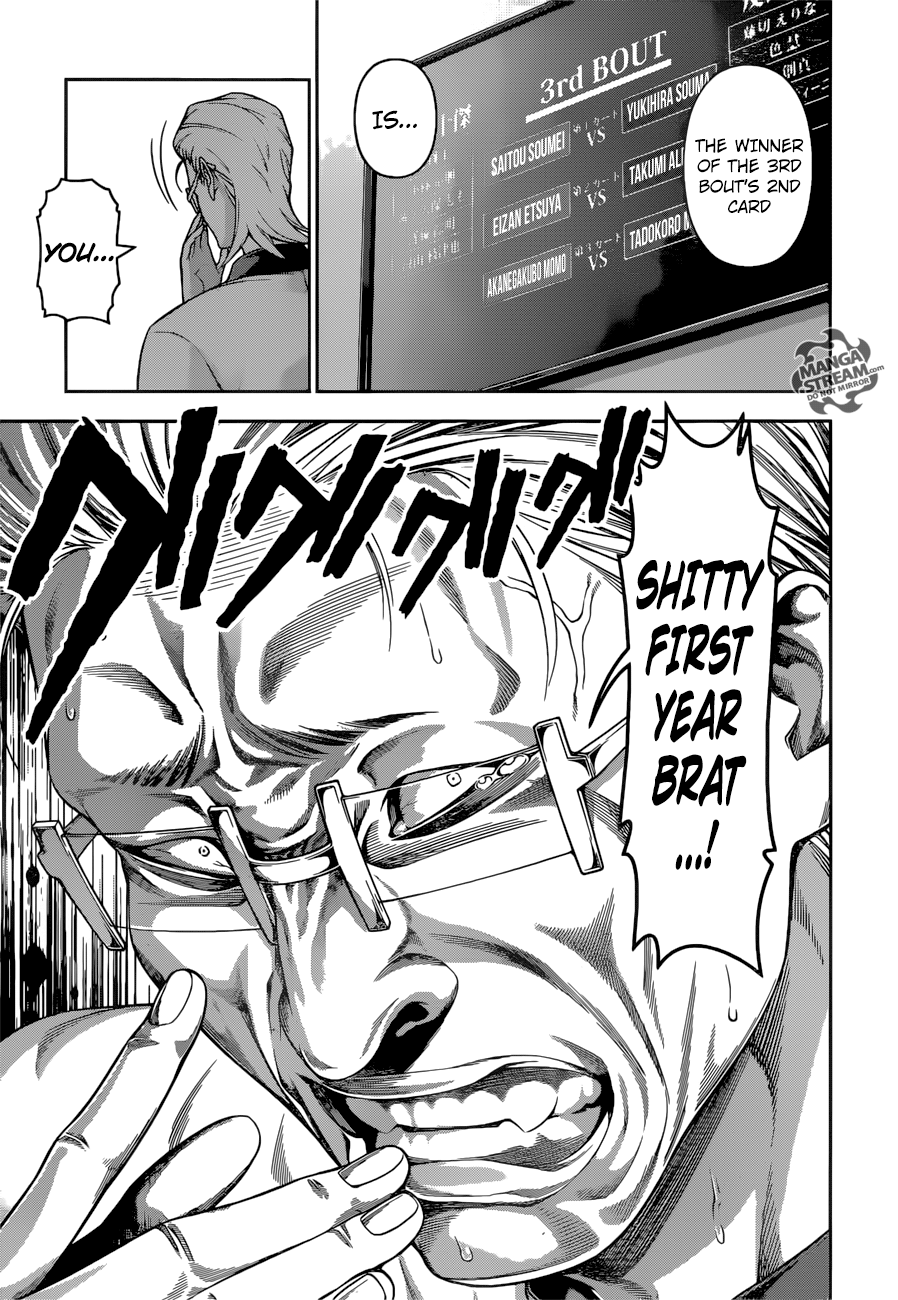 Page 13 of Chapter 237