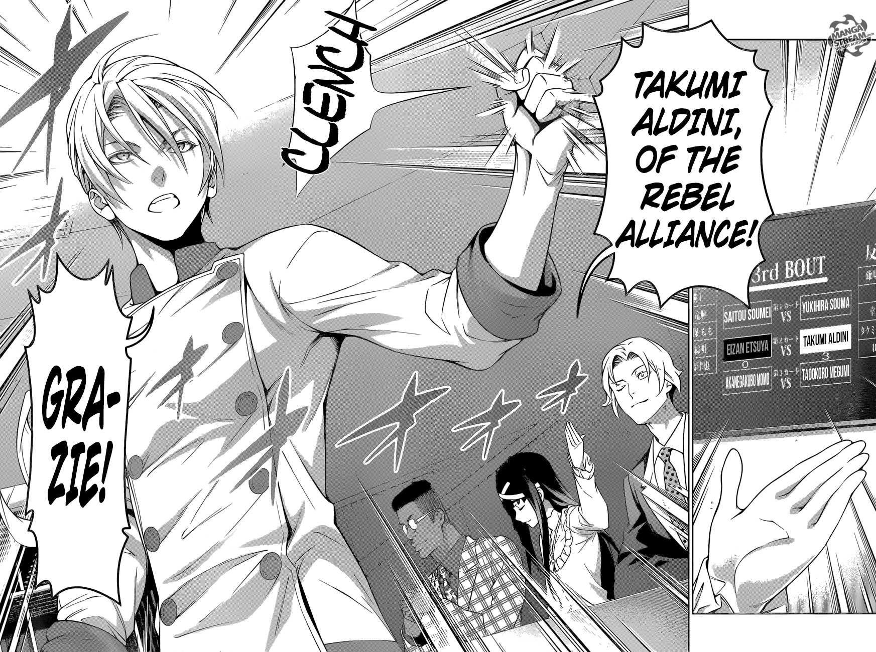 Page 14 of Chapter 237