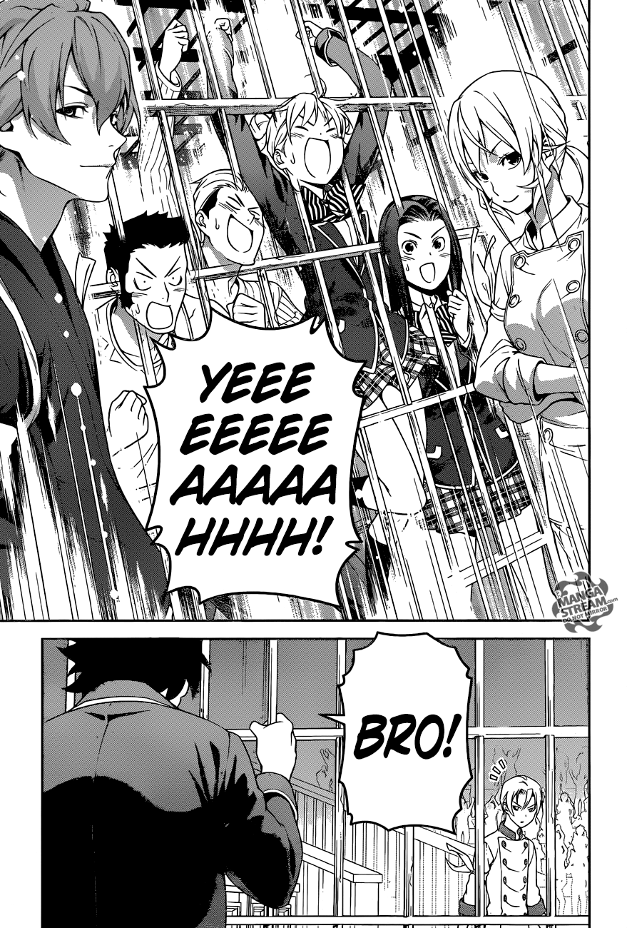 Page 16 of Chapter 237