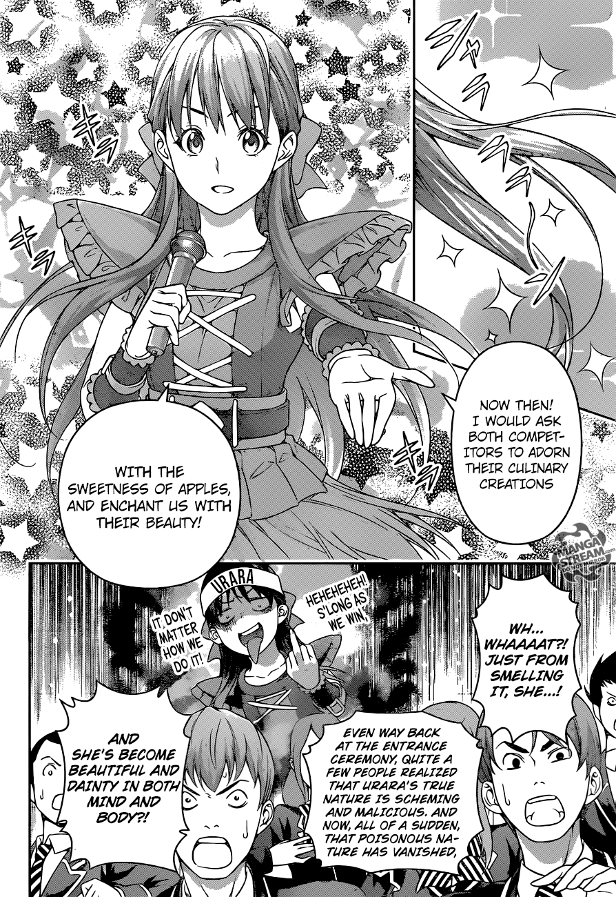 Page 19 of Chapter 237
