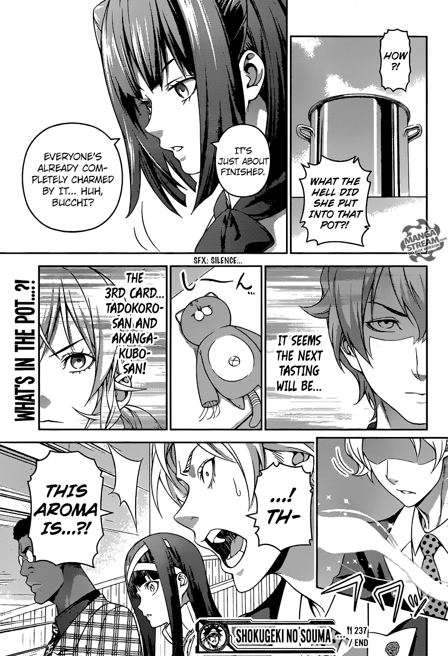 Page 20 of Chapter 237