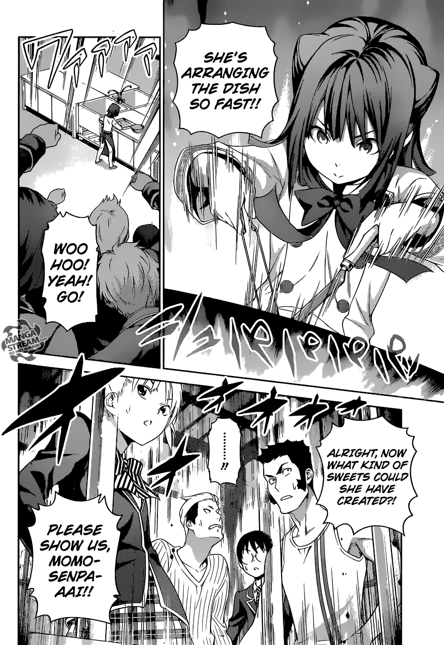 Page 6 of Chapter 238